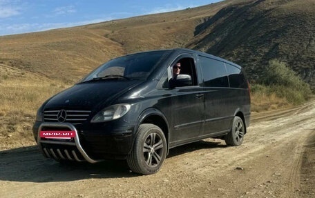 Mercedes-Benz Viano, 2010 год, 2 300 000 рублей, 2 фотография