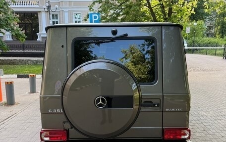 Mercedes-Benz G-Класс W463 рестайлинг _ii, 2014 год, 7 300 000 рублей, 5 фотография