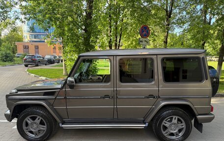 Mercedes-Benz G-Класс W463 рестайлинг _ii, 2014 год, 7 300 000 рублей, 7 фотография
