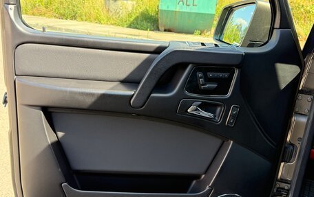 Mercedes-Benz G-Класс W463 рестайлинг _ii, 2014 год, 7 300 000 рублей, 17 фотография