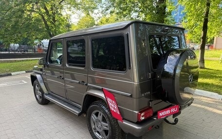 Mercedes-Benz G-Класс W463 рестайлинг _ii, 2014 год, 7 300 000 рублей, 6 фотография