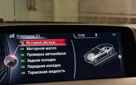 BMW 6 серия, 2015 год, 3 300 000 рублей, 17 фотография