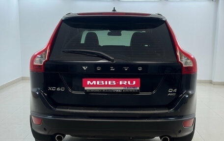 Volvo XC60 II, 2012 год, 1 400 000 рублей, 3 фотография