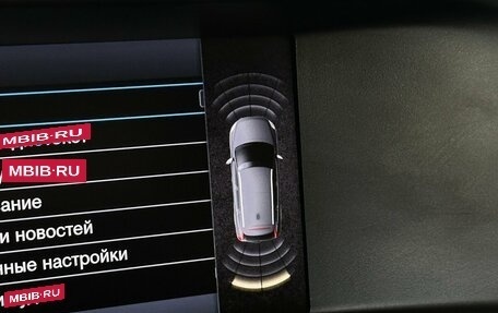 Volvo XC60 II, 2012 год, 1 400 000 рублей, 8 фотография
