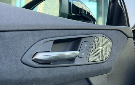 Audi Q3, 2026 год, 6 600 000 рублей, 16 фотография