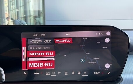 Audi Q3, 2026 год, 6 600 000 рублей, 21 фотография
