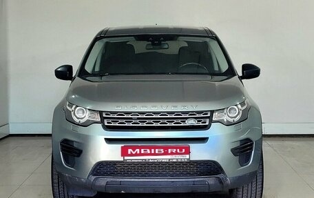 Land Rover Discovery Sport I рестайлинг, 2015 год, 2 000 000 рублей, 2 фотография