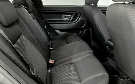 Land Rover Discovery Sport I рестайлинг, 2015 год, 2 000 000 рублей, 12 фотография