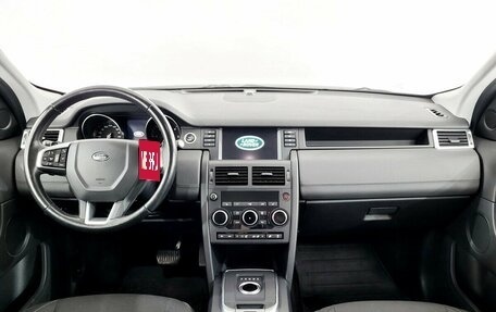 Land Rover Discovery Sport I рестайлинг, 2015 год, 2 000 000 рублей, 5 фотография