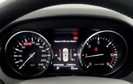 Land Rover Discovery Sport I рестайлинг, 2015 год, 2 000 000 рублей, 6 фотография