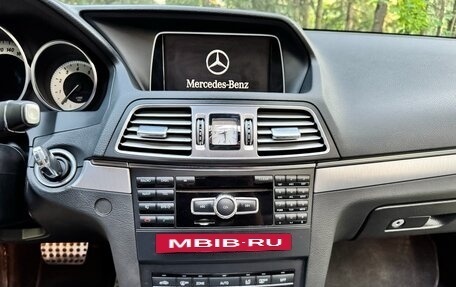 Mercedes-Benz E-Класс, 2013 год, 1 790 000 рублей, 12 фотография
