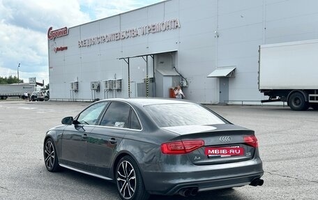 Audi A4, 2015 год, 1 790 000 рублей, 5 фотография