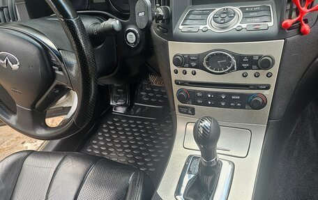Infiniti G, 2007 год, 825 000 рублей, 7 фотография