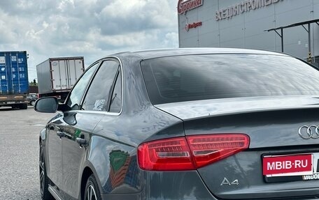 Audi A4, 2015 год, 1 790 000 рублей, 9 фотография