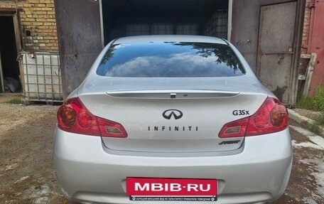 Infiniti G, 2007 год, 825 000 рублей, 5 фотография