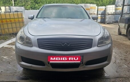 Infiniti G, 2007 год, 825 000 рублей, 4 фотография