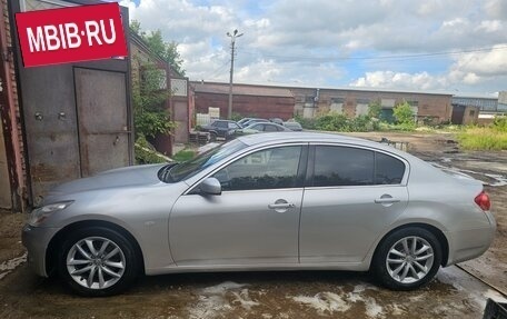 Infiniti G, 2007 год, 825 000 рублей, 2 фотография
