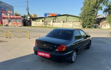 KIA Spectra II (LD), 2007 год, 315 000 рублей, 4 фотография