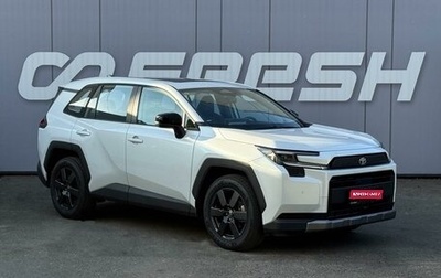Toyota RAV4, 2026 год, 4 280 000 рублей, 1 фотография