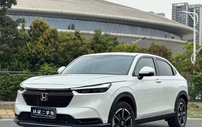 Honda Vezel, 2025 год, 1 930 000 рублей, 1 фотография