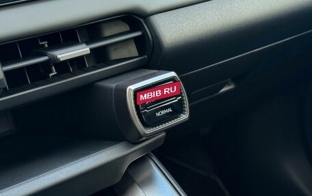 Toyota RAV4, 2026 год, 4 280 000 рублей, 23 фотография