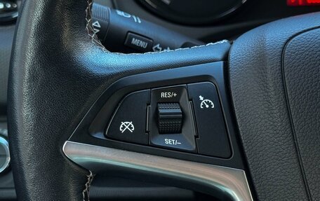 Opel Meriva, 2015 год, 1 099 000 рублей, 15 фотография