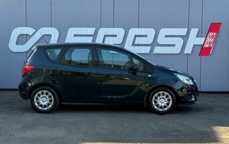 Opel Meriva, 2015 год, 1 099 000 рублей, 5 фотография