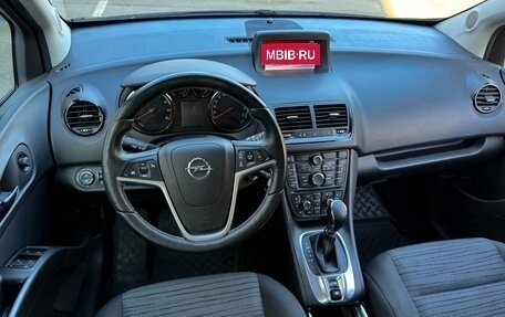 Opel Meriva, 2015 год, 1 099 000 рублей, 6 фотография