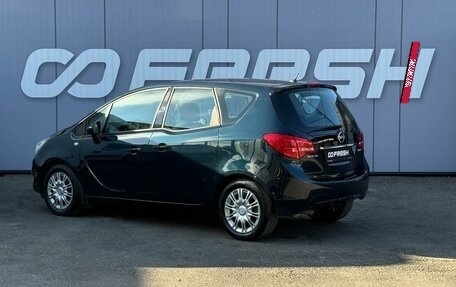 Opel Meriva, 2015 год, 1 099 000 рублей, 2 фотография