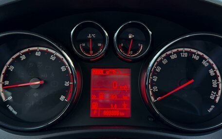 Opel Meriva, 2015 год, 1 099 000 рублей, 17 фотография