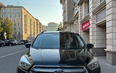 Ford Kuga III, 2018 год, 1 650 000 рублей, 1 фотография