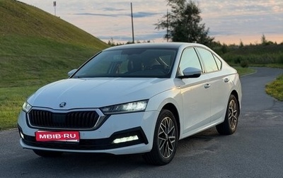 Skoda Octavia IV, 2020 год, 1 900 000 рублей, 1 фотография