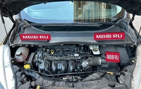 Ford Kuga III, 2018 год, 1 650 000 рублей, 16 фотография