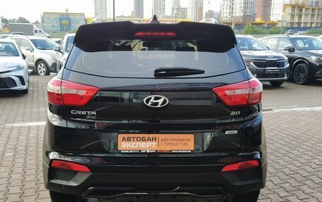 Hyundai Creta I рестайлинг, 2021 год, 2 230 000 рублей, 5 фотография