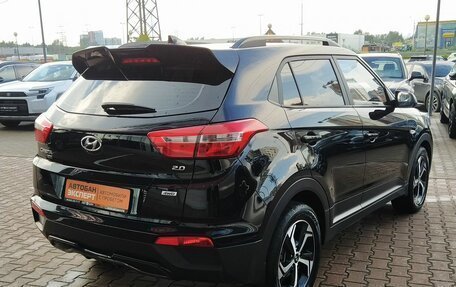 Hyundai Creta I рестайлинг, 2021 год, 2 230 000 рублей, 3 фотография