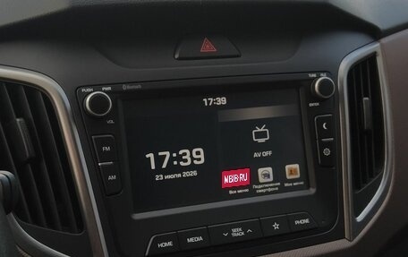 Hyundai Creta I рестайлинг, 2021 год, 2 230 000 рублей, 14 фотография
