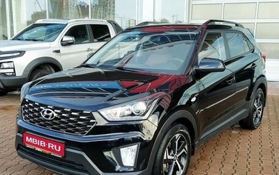 Hyundai Creta I рестайлинг, 2021 год, 2 230 000 рублей, 1 фотография