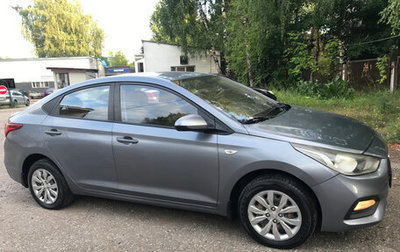 Hyundai Solaris II рестайлинг, 2017 год, 740 000 рублей, 1 фотография
