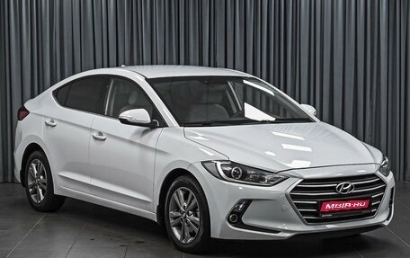 Hyundai Elantra VI рестайлинг, 2018 год, 1 497 000 рублей, 1 фотография