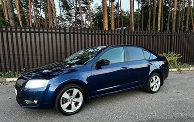 Skoda Octavia, 2016 год, 1 560 000 рублей, 1 фотография