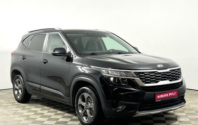 KIA Seltos I, 2020 год, 1 985 900 рублей, 1 фотография