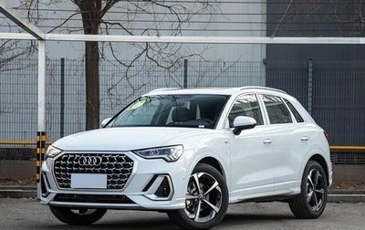 Audi Q3, 2026 год, 3 800 000 рублей, 1 фотография