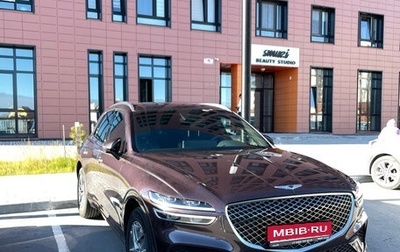 Genesis GV70, 2021 год, 5 000 000 рублей, 1 фотография
