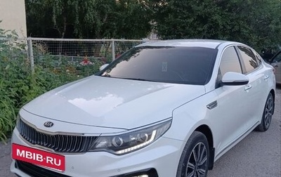 KIA Optima IV, 2019 год, 1 700 000 рублей, 1 фотография