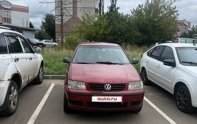 Volkswagen Polo III рестайлинг, 2001 год, 100 000 рублей, 1 фотография