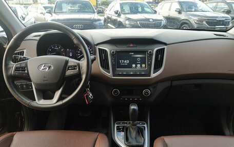 Hyundai Creta I рестайлинг, 2021 год, 2 230 000 рублей, 25 фотография
