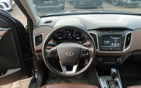 Hyundai Creta I рестайлинг, 2021 год, 2 230 000 рублей, 26 фотография