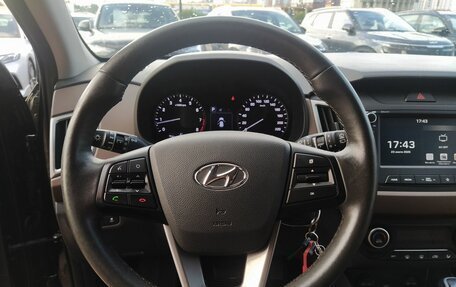 Hyundai Creta I рестайлинг, 2021 год, 2 230 000 рублей, 27 фотография