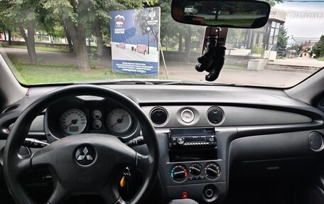 Mitsubishi Outlander III рестайлинг 3, 2007 год, 590 000 рублей, 5 фотография