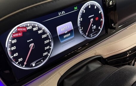 Mercedes-Benz Maybach S-Класс, 2016 год, 5 300 000 рублей, 5 фотография